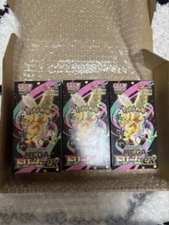 【ペリペリあり】　メガドリームex 3BOX シュリンクなし