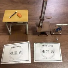 2025年最新】メガハウス 学校のおもいでの人気アイテム - メルカリ