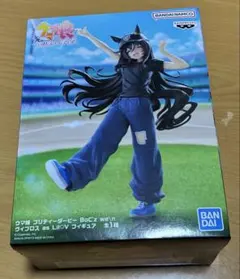 ウマ娘 BoC'z we\n ヴィブロス as Lil♡V フィギュア