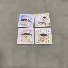 ちいかわ　くりまんじゅうステッカー4点