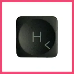 ロジクール 日本語配列 テンキー付き MX KEYS 「H、く」キートップ