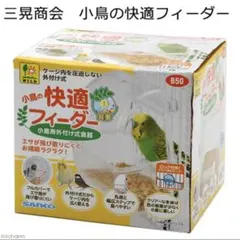 Item thumbnail for item 106b4729-e38d-40e9-bbd4-794ebc39bf3d