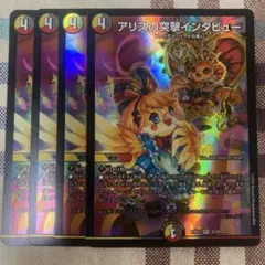 さんだーまりあ様 リクエスト 3点 まとめ商品