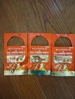 キリン グッドエール ステッカー Mrs. GREEN APPLE　３パック