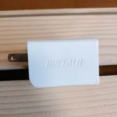 BUFFALO USB電源アダプター BSMPA2402P1