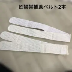 Item thumbnail for item 7e6193ac-2881-4d82-89e0-033e772cfe76