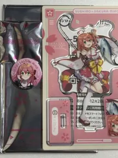 さくらみこ　スシロー　アクスタ　缶バッジ