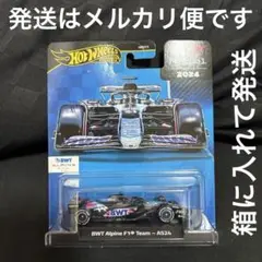 ホットウィール BWT アルパイン F1 Team　ーA524　(#31)