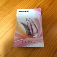 2026年最新】Panasonic温感かっさの人気アイテム - メルカリ