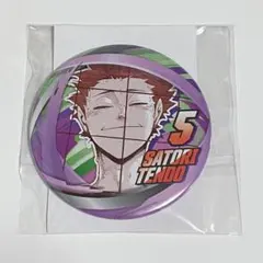 ハイキュー 天童覚 缶バッジ