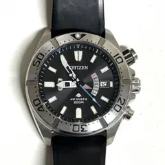 citizenプロマスター