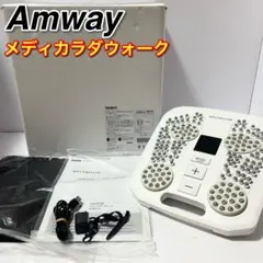 2025年最新】メディカラダウォークの人気アイテム - メルカリ