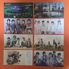 2026年最新】グループ名：嵐 ジャニーズ 会報の人気アイテム - メルカリ