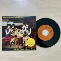 限定CDフィロソフィーのダンスAll We Need Is Love Story