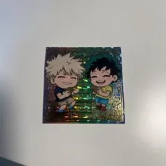 ヒロアカ　シールウエハース　デク　爆豪
