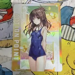 ユニオンアリーナ 古手川唯 アクションポイント - メルカリ