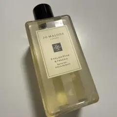 JO MALONE ENGLISH PEAR & FREESIA バスオイル