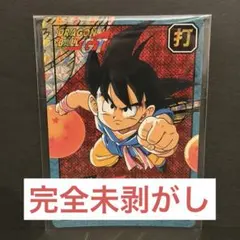 nimoca ニモカドラゴンボール超ブロリー 数量限定品 ICカード - メルカリ