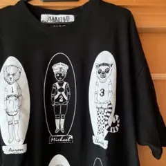 2025年最新】サナトリウムの人気アイテム - メルカリ