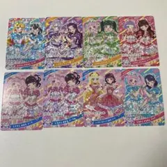ひみつのアイプリ 超ときめき宣伝部 コラボカード 8枚セット