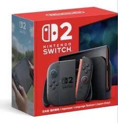 Nintendo Switch2 (日本語専用)