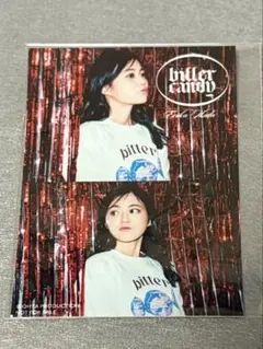 Item thumbnail for item ea5daf63-50d0-4317-8332-1acefea2dc9a