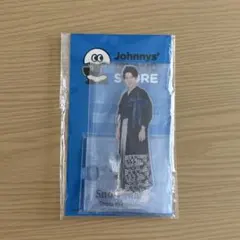 SnowMan 渡辺翔太　アクスタ　第２弾