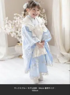 Item thumbnail for item b8ad9647-c7e9-46dd-955f-424f248b359b