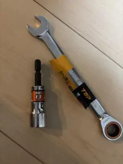 Item thumbnail for item 525b5eba-721e-499c-a698-d20a3bc4cb2e