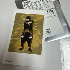 haruchi様 リクエスト 2点 まとめ商品