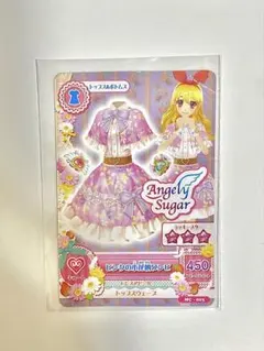 アイカツ旧弾/2014/MC限定/エンジェリーシュガー/ ピンクの小花柄ワンピ