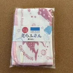 きたのり様 リクエスト 2点 まとめ商品