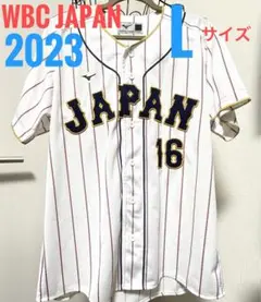 2026年最新】wbc ユニフォーム 大谷の人気アイテム - メルカリ