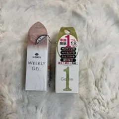 【新品未使用】HOMEI WEEKLY GEL & GelMe グリーン