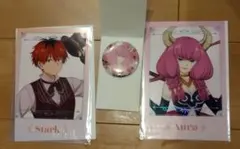 エニマイくじ 葬送のフリーレン シュタルク アウラ F賞 G賞セット