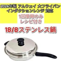 Item thumbnail for item e6909c6f-5dbf-4646-a48e-c37b3624ad6e