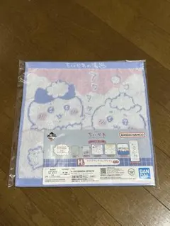 ちいかわ 一番くじ H賞 ～なんかほっこり ちいかわの湯～