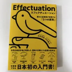 Item thumbnail for item dc7c03bd-4e8d-4e28-bb72-e9ff4b7f2558