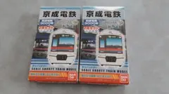 Bトレ 京成電鉄3000形 2両セット(先頭&中間) X2箱のサムネイル