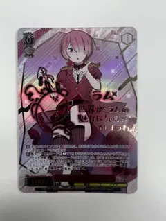 ホロライブカード ホロカ 鷹嶺ルイ SEC - メルカリ