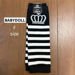 【新品未使用】BABYDOLLベビードール レッグウォーマー ブラックボーダー