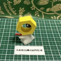 メルタンいっぱいコレクション:025:フィギュア::ポケモン:現状品