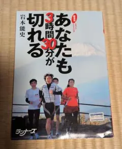 Item thumbnail for item 7590f3b9-811b-42c3-9d51-9e29739d6fb0