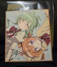 魔法少女まどか☆マギカ ミニ色紙　紫丁香&セルマ・テレーゼ