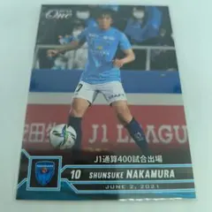 2026年最新】中村俊輔の人気アイテム - メルカリ