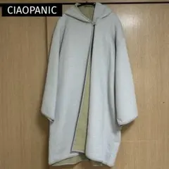 CIAOPANIC チャオパニック　ロングコート　アウター　リバーシブル
