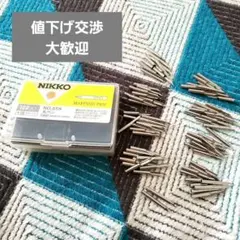 Item thumbnail for item ac80d2ab-8c0e-449a-a4ce-b5e74bc8ef10