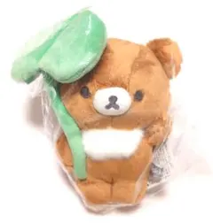 リラックマストア限定 BASIC RILAKKUMA チャイロイコグマぬいぐるみ