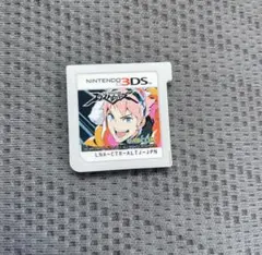 エクストルーパーズ　3ds