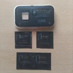 クレドポーボーテ ファンデーション サンプルセット